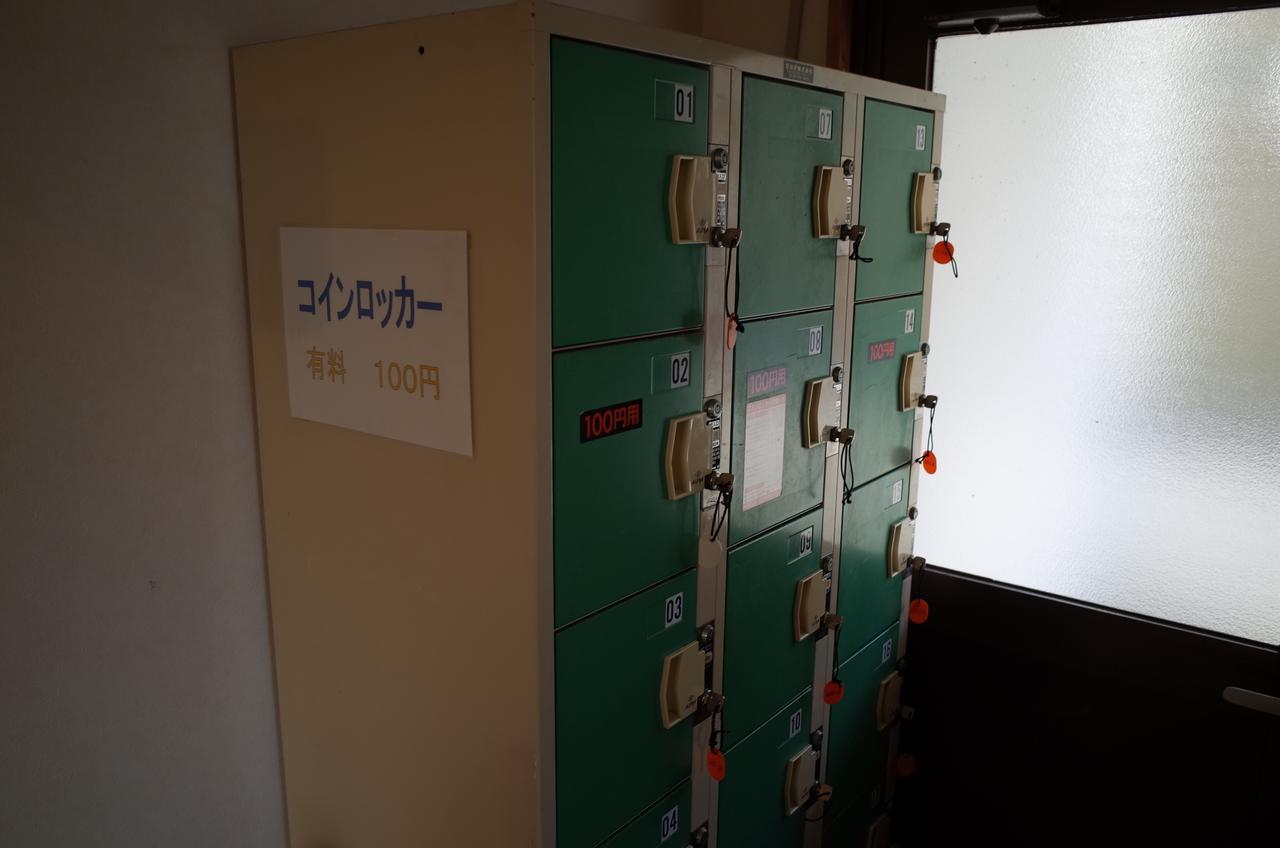 Gokase Onsen Mori No Yado Kijiya Hotel Takachiho Buitenkant foto